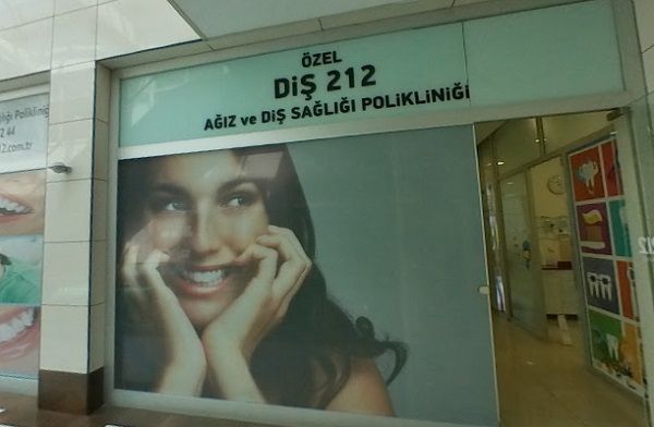 Diş 212 Atakent Ağız ve Diş Sağlığı Polikliniği